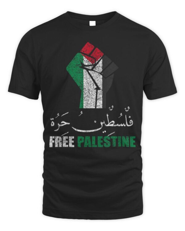 support Palestine and Gaza Jerusalem T-Shirt